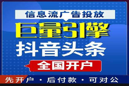 代理开户服务升级，助力客户快速成长