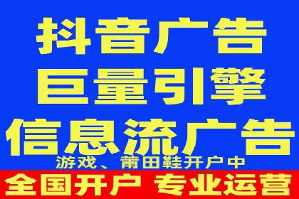 百度竞价包年案例：打造企业品牌形象